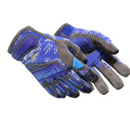Guantes de especialista | Buscanubes
