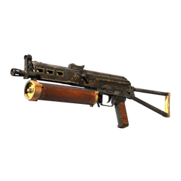 PP-Bizon | Antique (Minimal Wear)