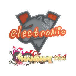 Naklejka | electronic | Szanghaj 2024
