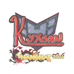 Sticker | kyxsan (Holo) | Shanghai 2024