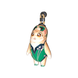 Charm | Lil' Sandy