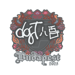 Sticker | dgt | Budapest 2025