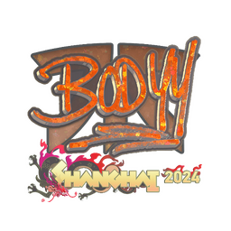 Sticker | bodyy (Glitter) | Shanghai 2024