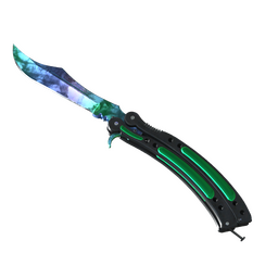 ★ Butterfly Knife | Gamma Doppler (Factory New)