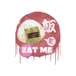 Graffiti | Rice Bomb