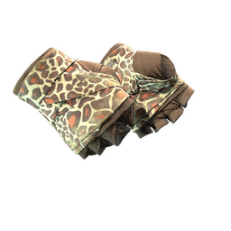 ★ Hand Wraps | Giraffe (Well-Worn)