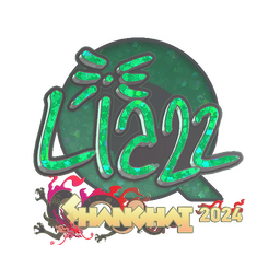 Sticker | Liazz (Glitter) | Shanghai 2024