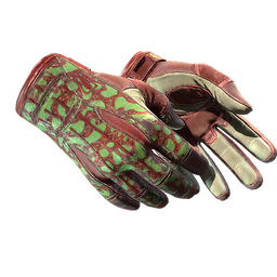 ★ Sport Gloves | Bronze Morph (Field-Tested)
