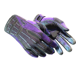 ★ Sport Gloves | Pandora's Box (Battle-Scarred)