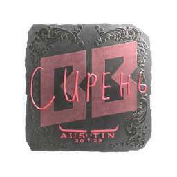 Sticker | S1ren (Foil) | Austin 2025