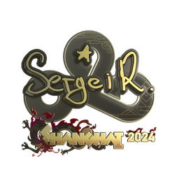 Naklejka | Ax1Le (złota) | Szanghaj 2024