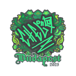 Sticker | chelo | Budapest 2025