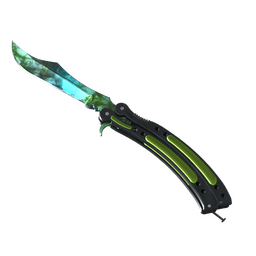 ★ Butterfly Knife | Gamma Doppler (Factory New)