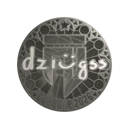 Sticker | dziugss (Foil) | Cologne 2026