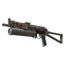 Souvenir PP-Bizon | Breaker Box (Factory New)