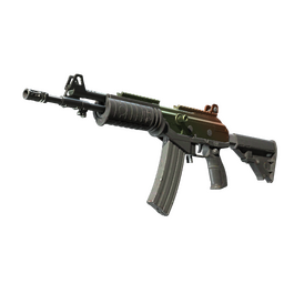 Souvenir Galil AR | Amber Fade (Factory New)