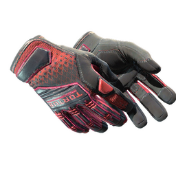 ★ Specialist Gloves | Crimson Kimono (Minimal Wear)