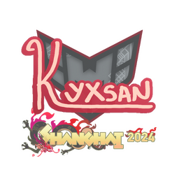 Sticker | kyxsan | Shanghai 2024
