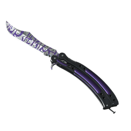 ★ Butterfly Knife | Freehand (Factory New)