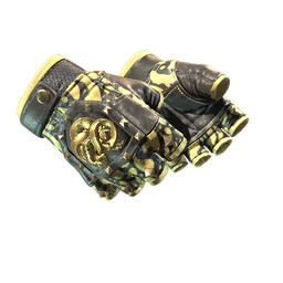 ★ Broken Fang Gloves | Yellow-banded (Minimal Wear)
