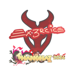 Sticker | Ex3rcice | Shanghai 2024
