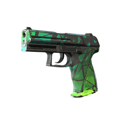 P2000 | Pulse