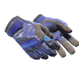 ★ Specialist Gloves | Cloud Chaser (Battle-Scarred)