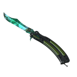 ★ Butterfly Knife | Gamma Doppler (Factory New)