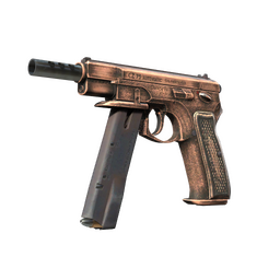 CZ75-Auto | Distressed (Minimal Wear)