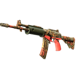 Souvenir Galil AR | Dusk Ruins (Minimal Wear)