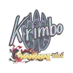 Sticker | Krimbo (Holo) | Shanghai 2024