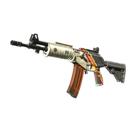 Galil AR | Control (Field-Tested)