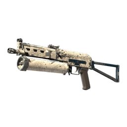 Souvenir PP-Bizon | Facility Sketch (Field-Tested)