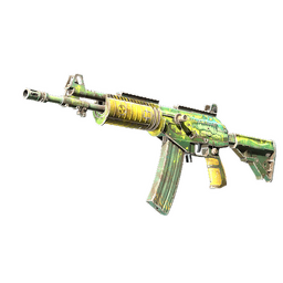 Galil AR | Galigator (Factory New)