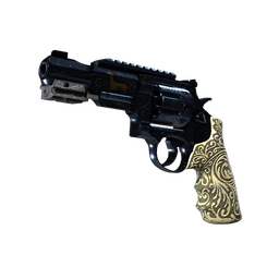 R8 Revolver | Llama Cannon (Field-Tested)