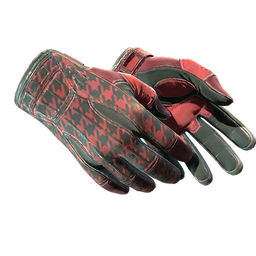 ★ Sport Gloves | Scarlet Shamagh (Field-Tested)