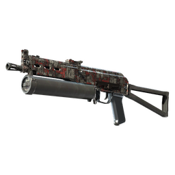 Souvenir PP-Bizon | Breaker Box (Field-Tested)